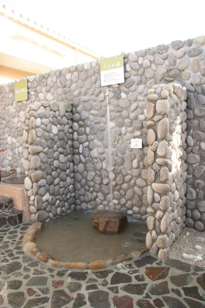 Hidamarinoyu Flop House - Hostel