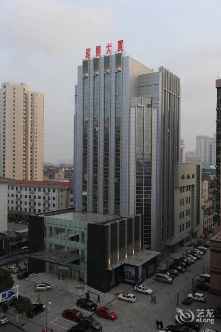 常州明都真儒酒店