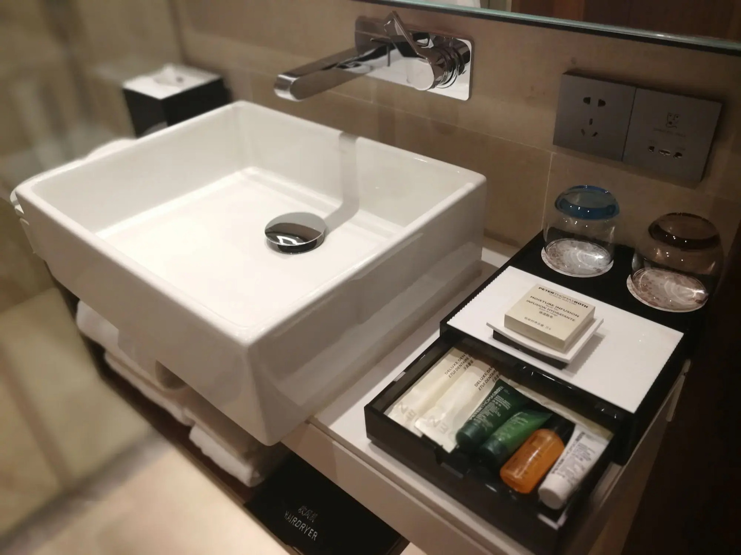 Hilton Garden Inn Shangri-La