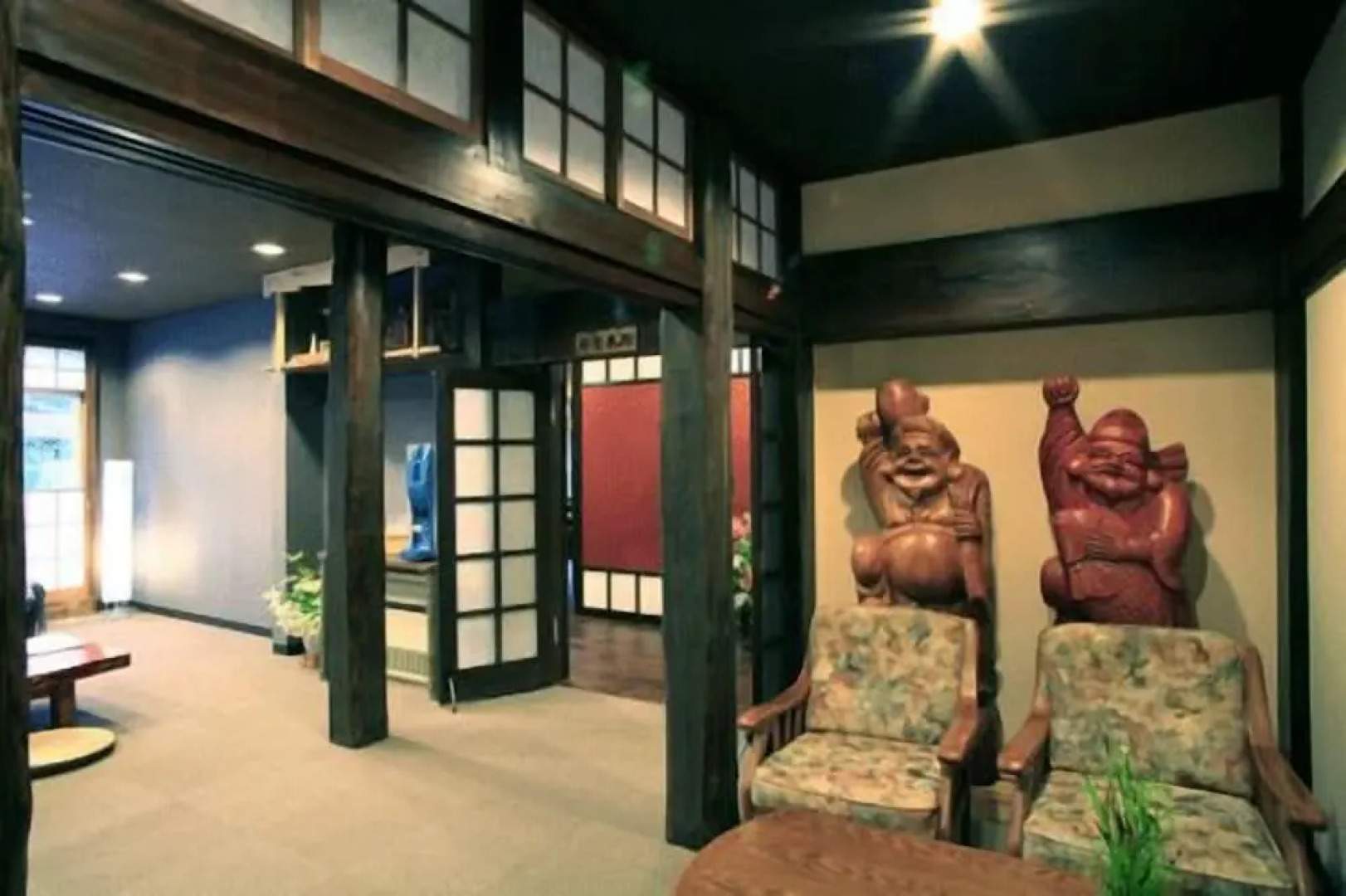 Gensen no Yado Maruishi Ryokan