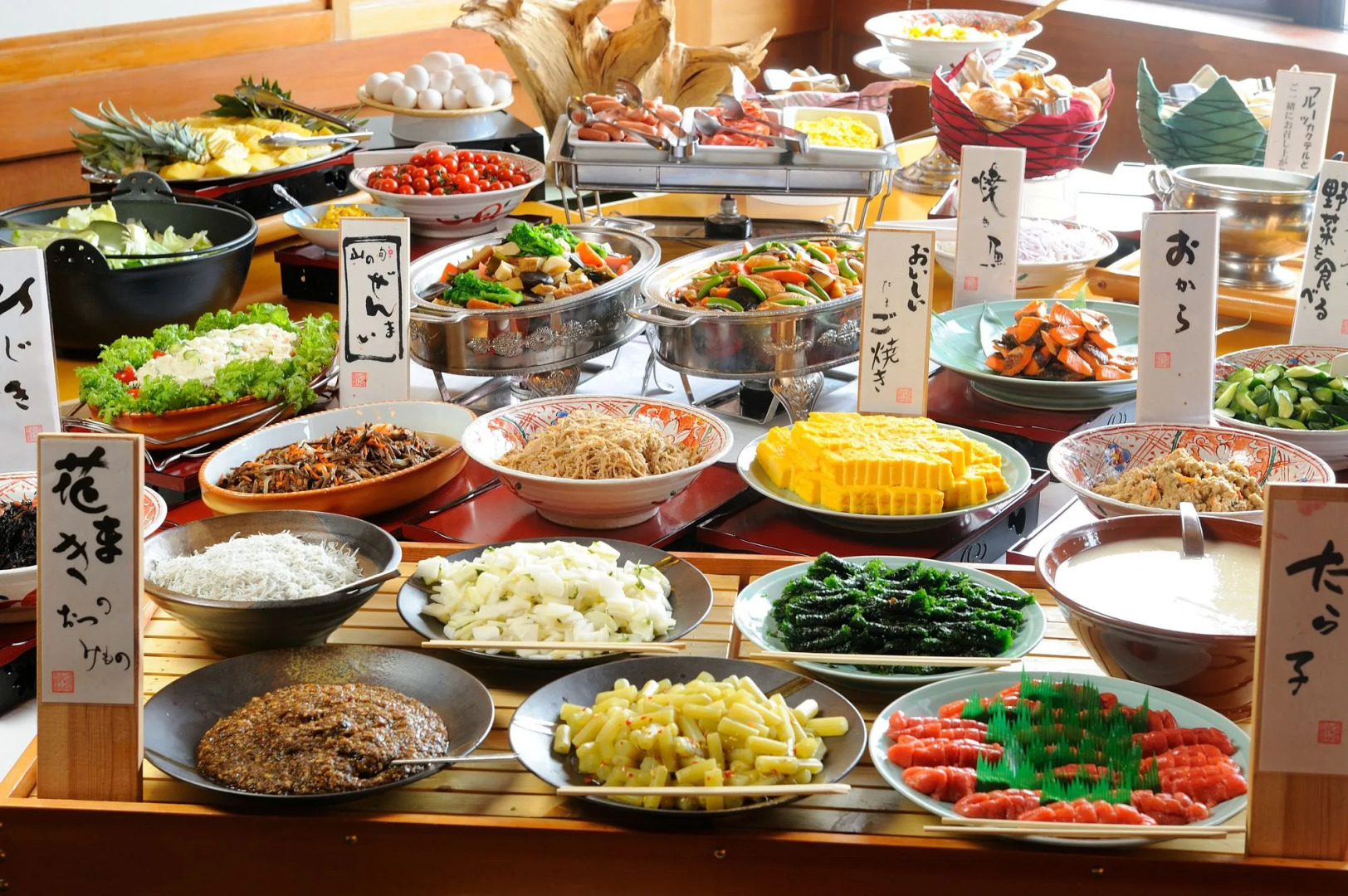 Yamanokami Onsen Yuukaen