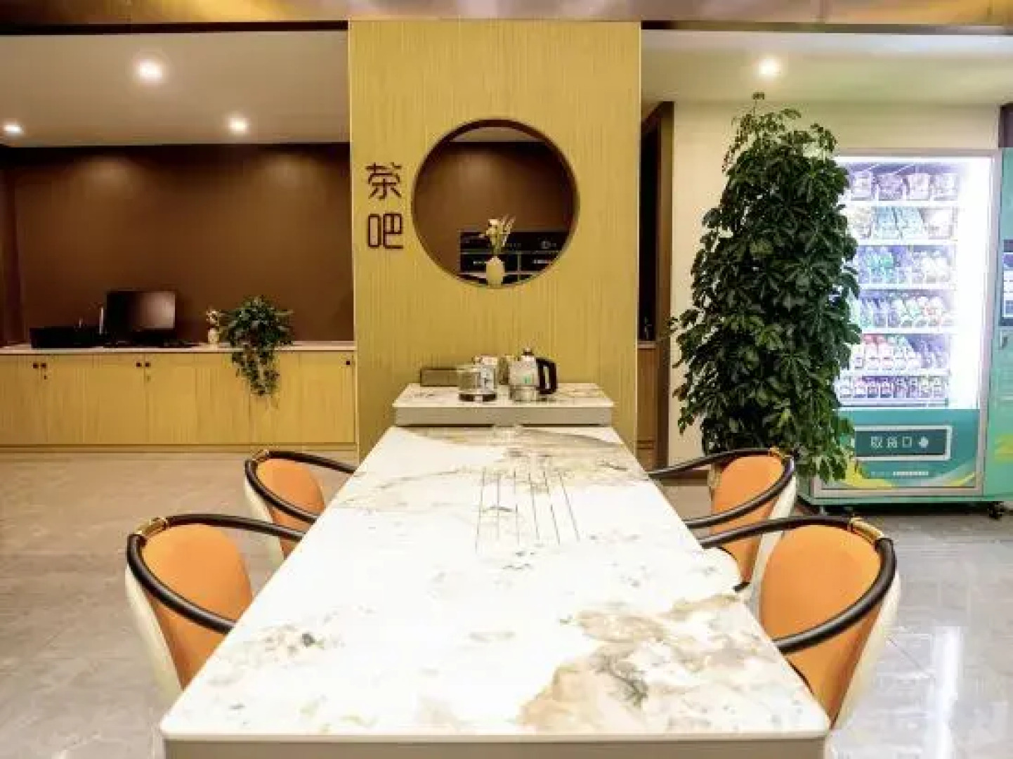 GreenTree East Hotel (Shache County Government Affairs Center Railway Station Branch)