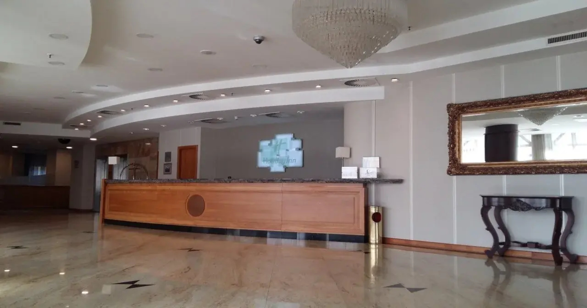 Holiday Inn Skopje by IHG