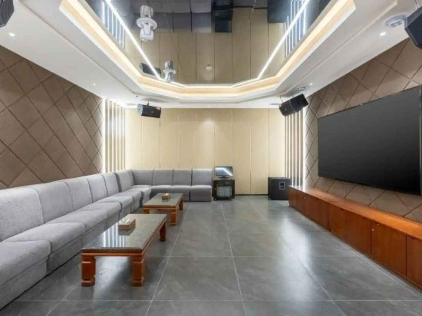 Sinopec Conference Center