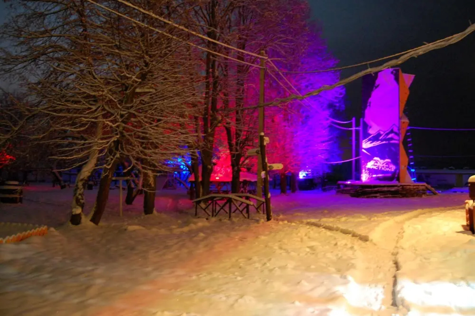 Club of Active Recreation Action