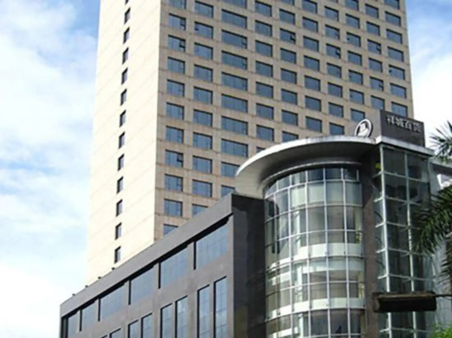 Xiangcheng International Hotel