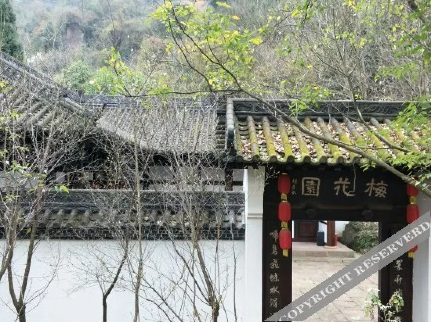 Jiange Xianyun Inn