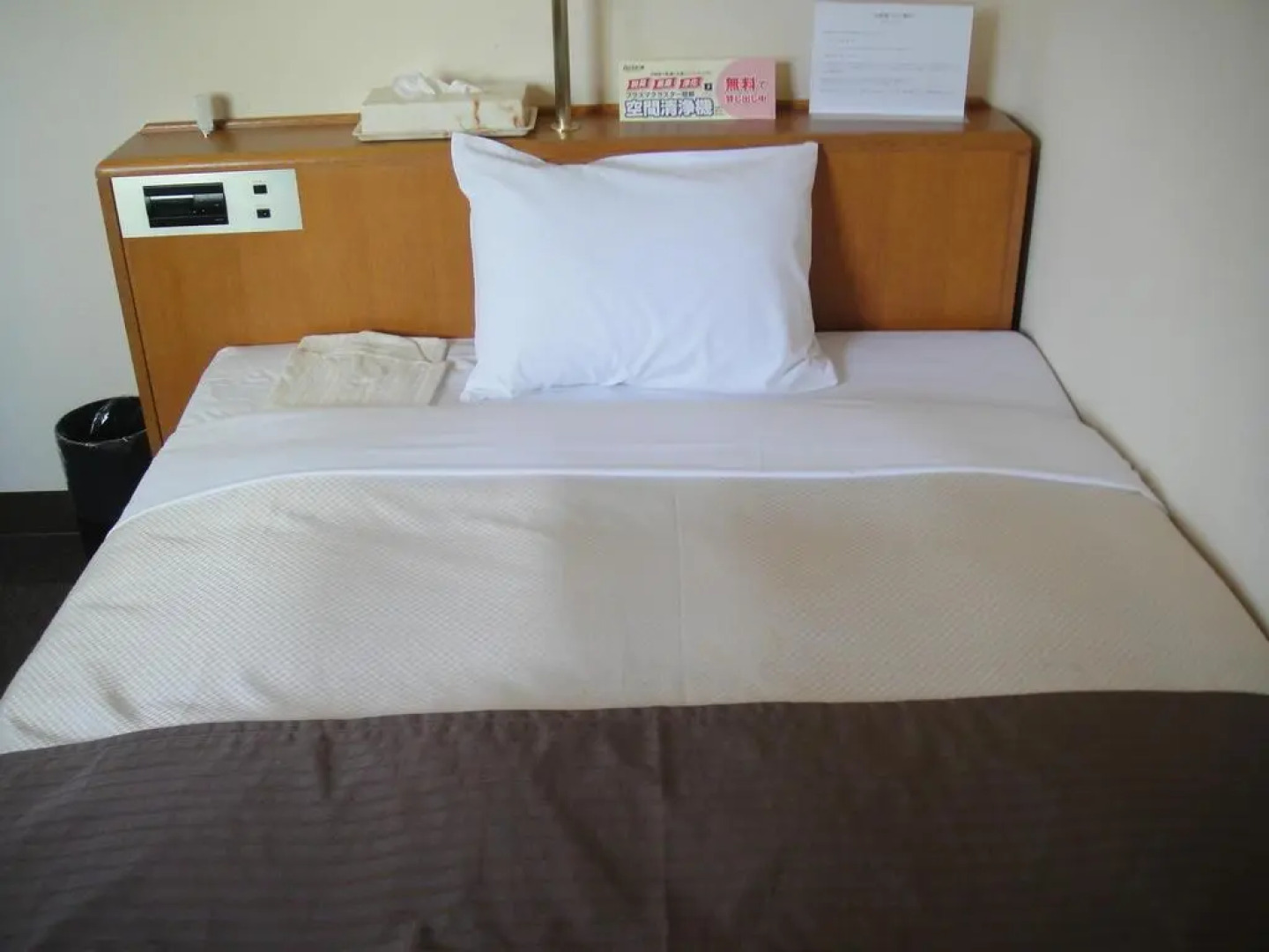 Hotel New Shizuoka