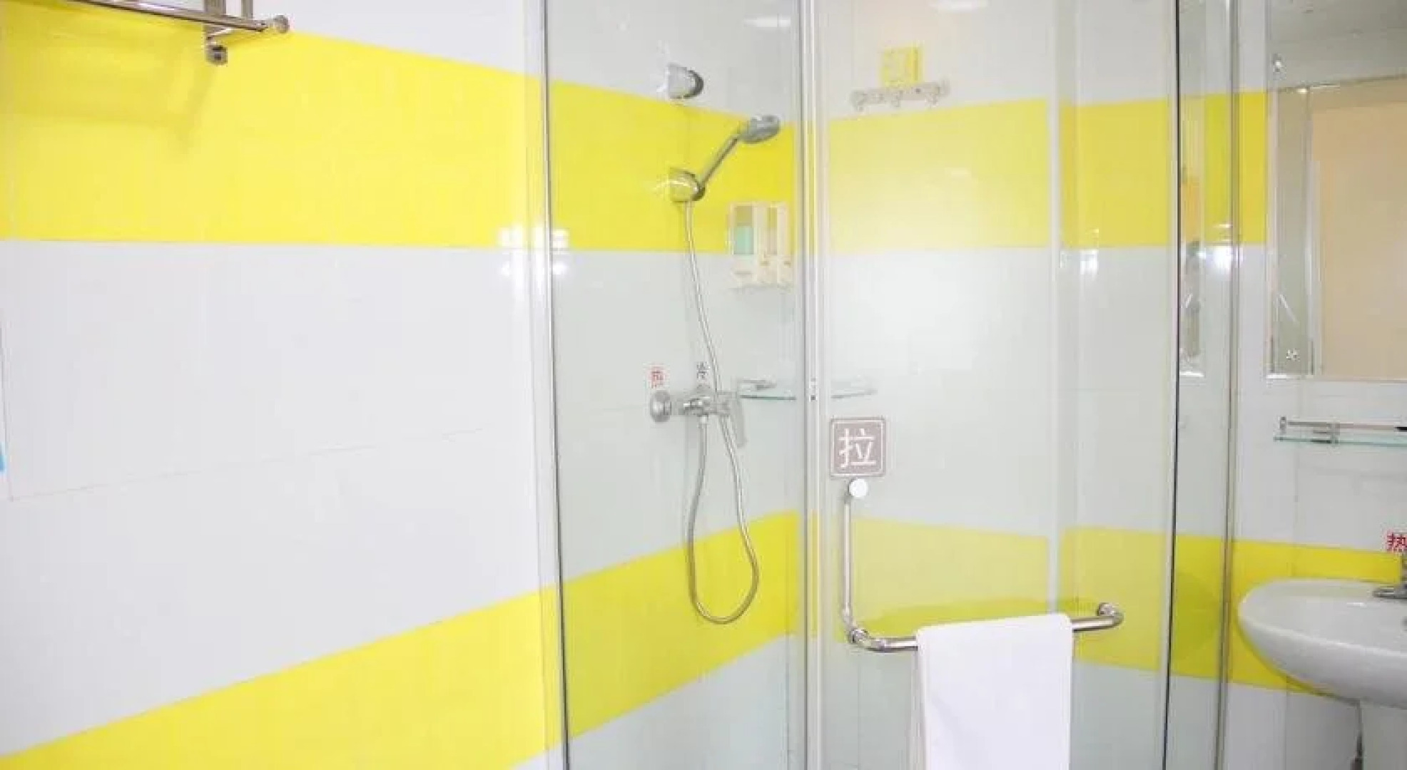 7Days Inn Lvliang Railway Station