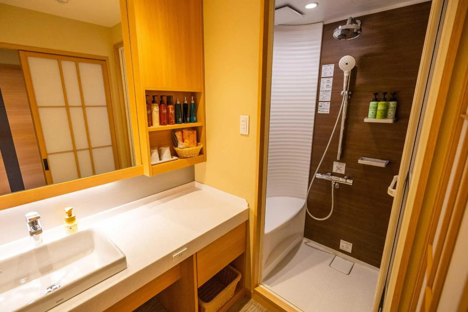 Dogo Prince Hotel