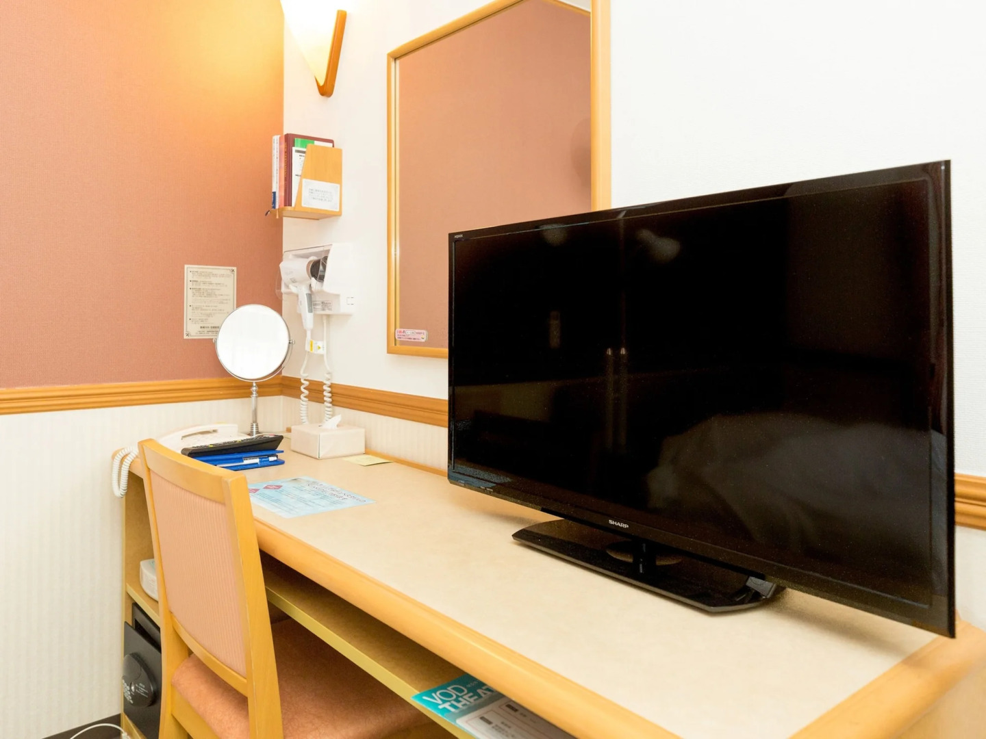 Toyoko Inn Hiroshima-eki Shinkansen-guchi No.1