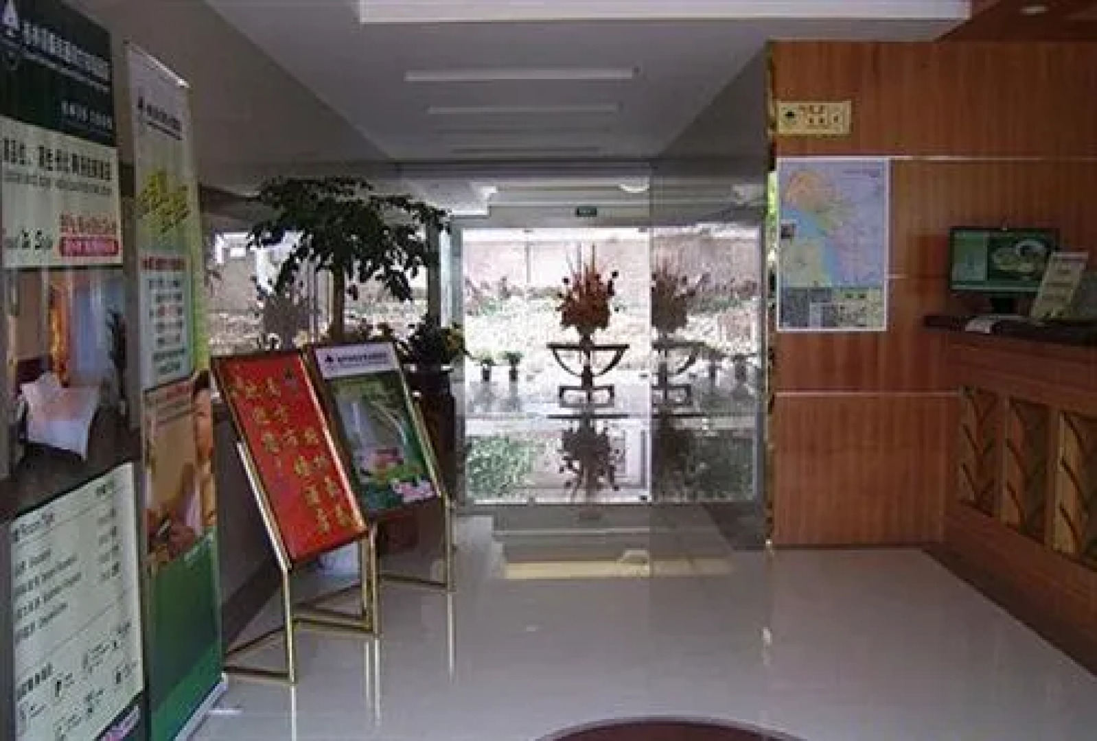 GreenTree Inn Nantong Nanfang Market Hotel