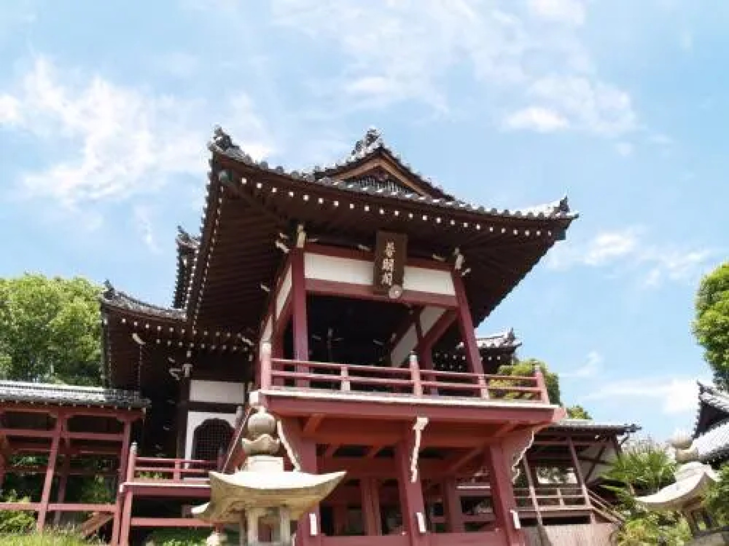 Green Sky Hotel Takehara