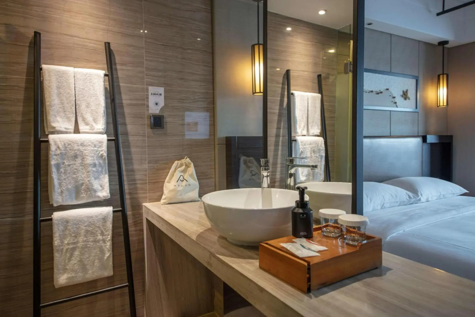 Relax Season Hotel Dongmen