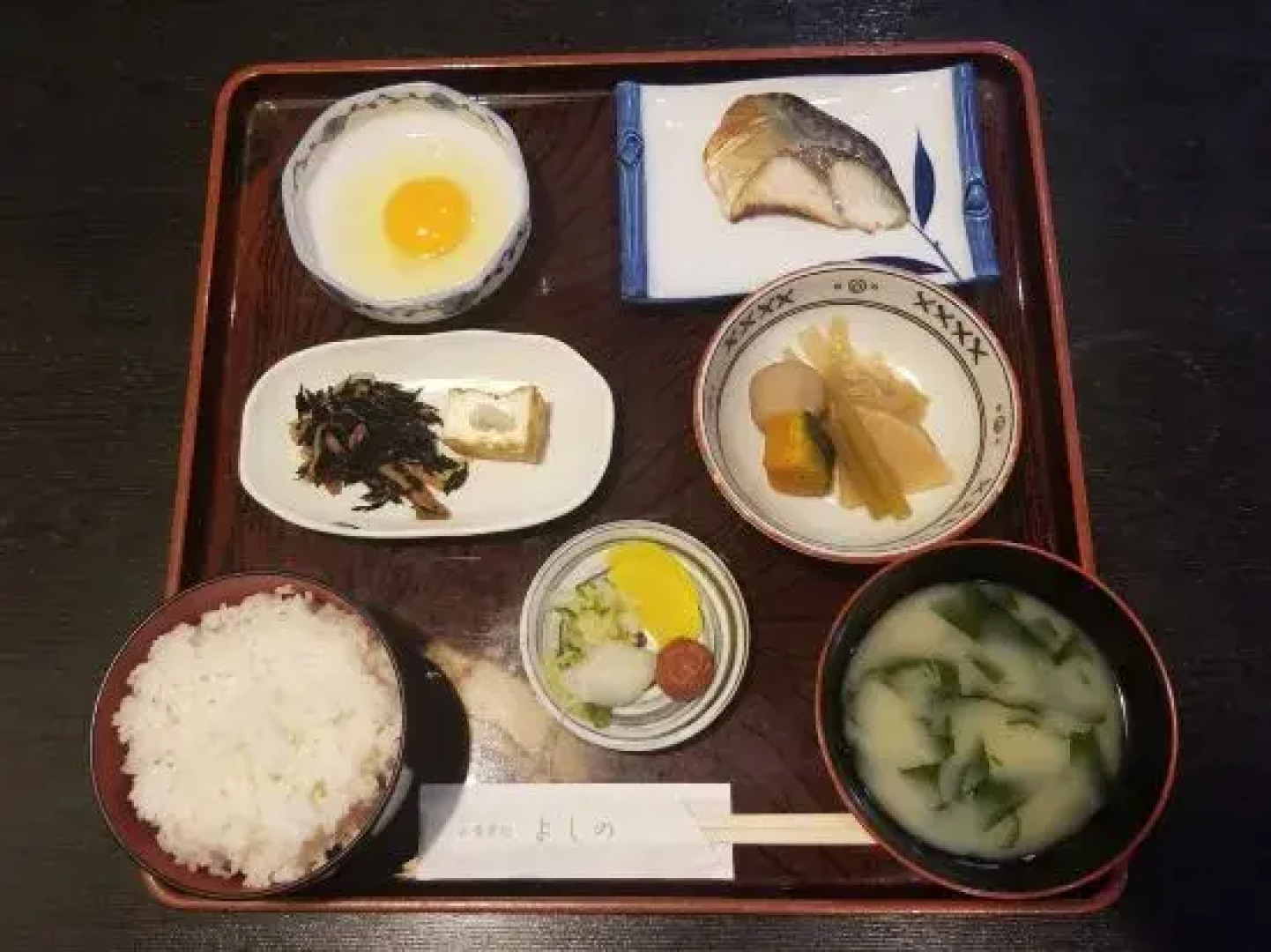 Business Hotel Miyako