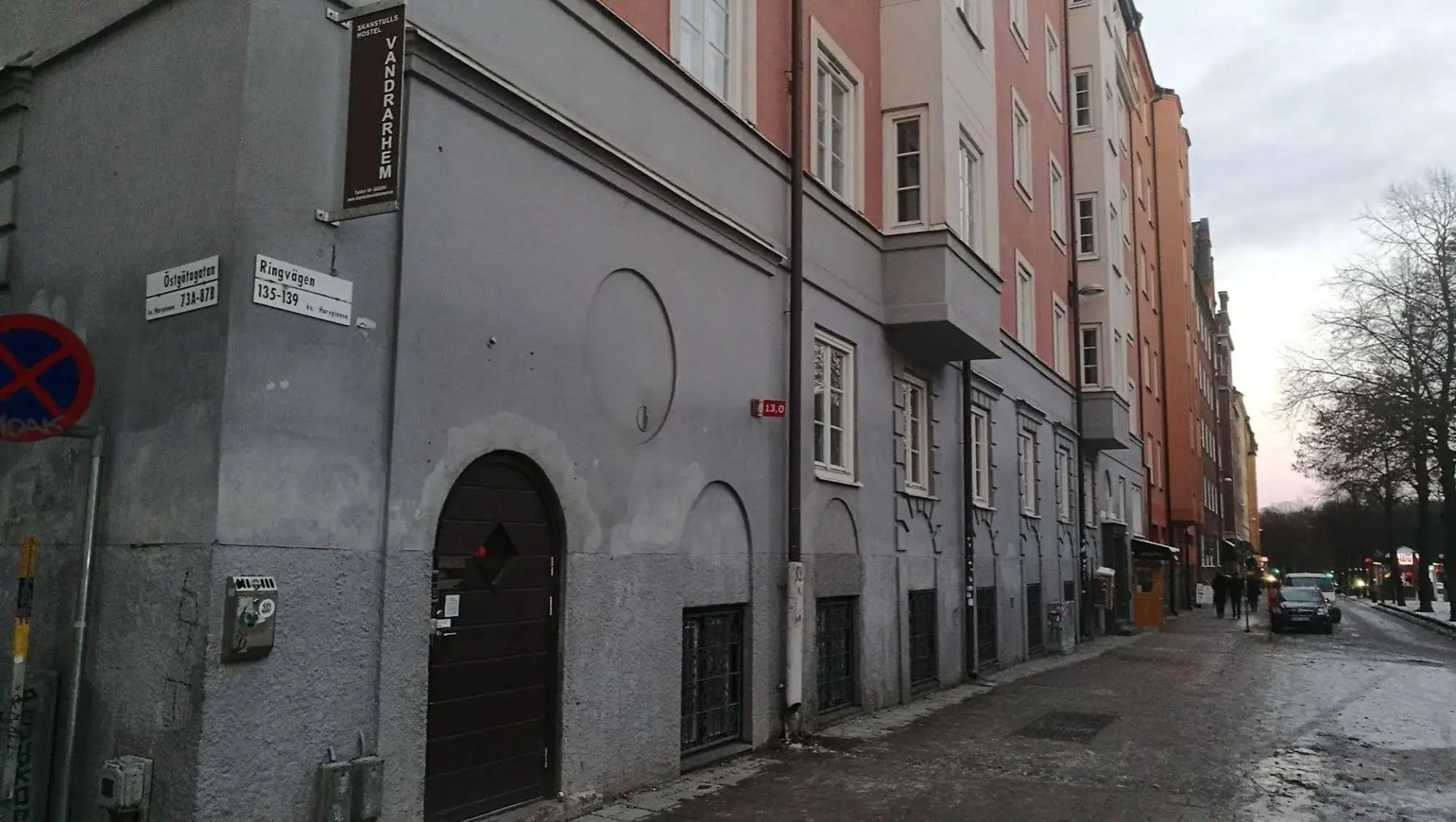 Skanstulls Boutique Hostel