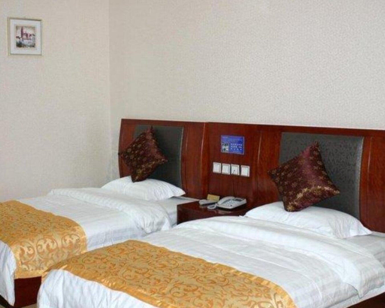 Chizhou Dushi Business Inn