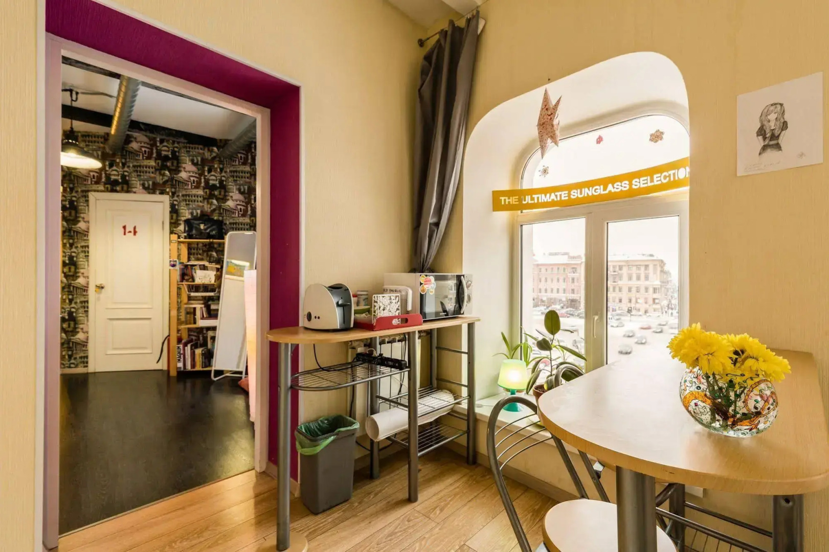 Хостел Чей Чемодан