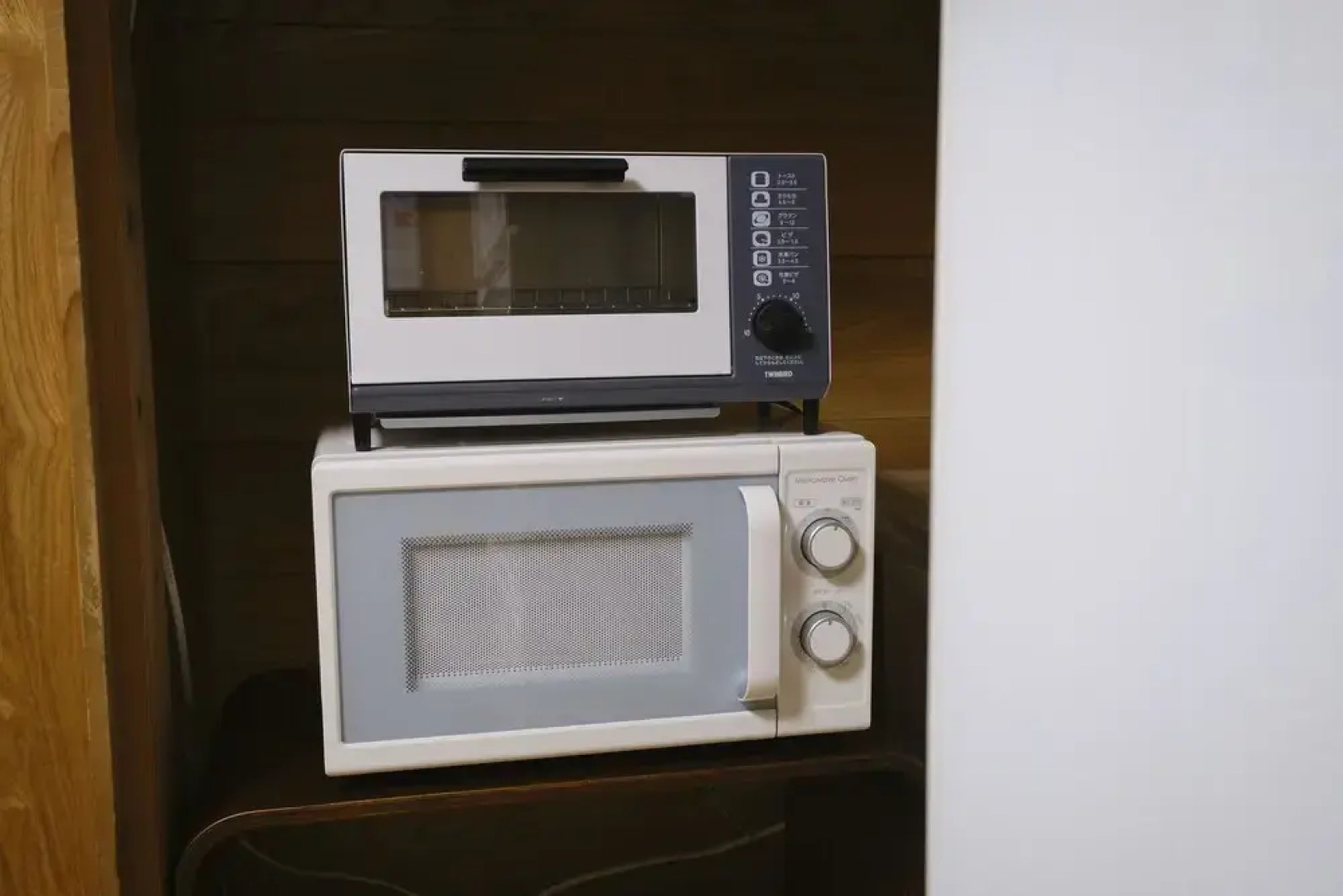 ~Rice Terrace~Kumano Kodo Ohechi Route