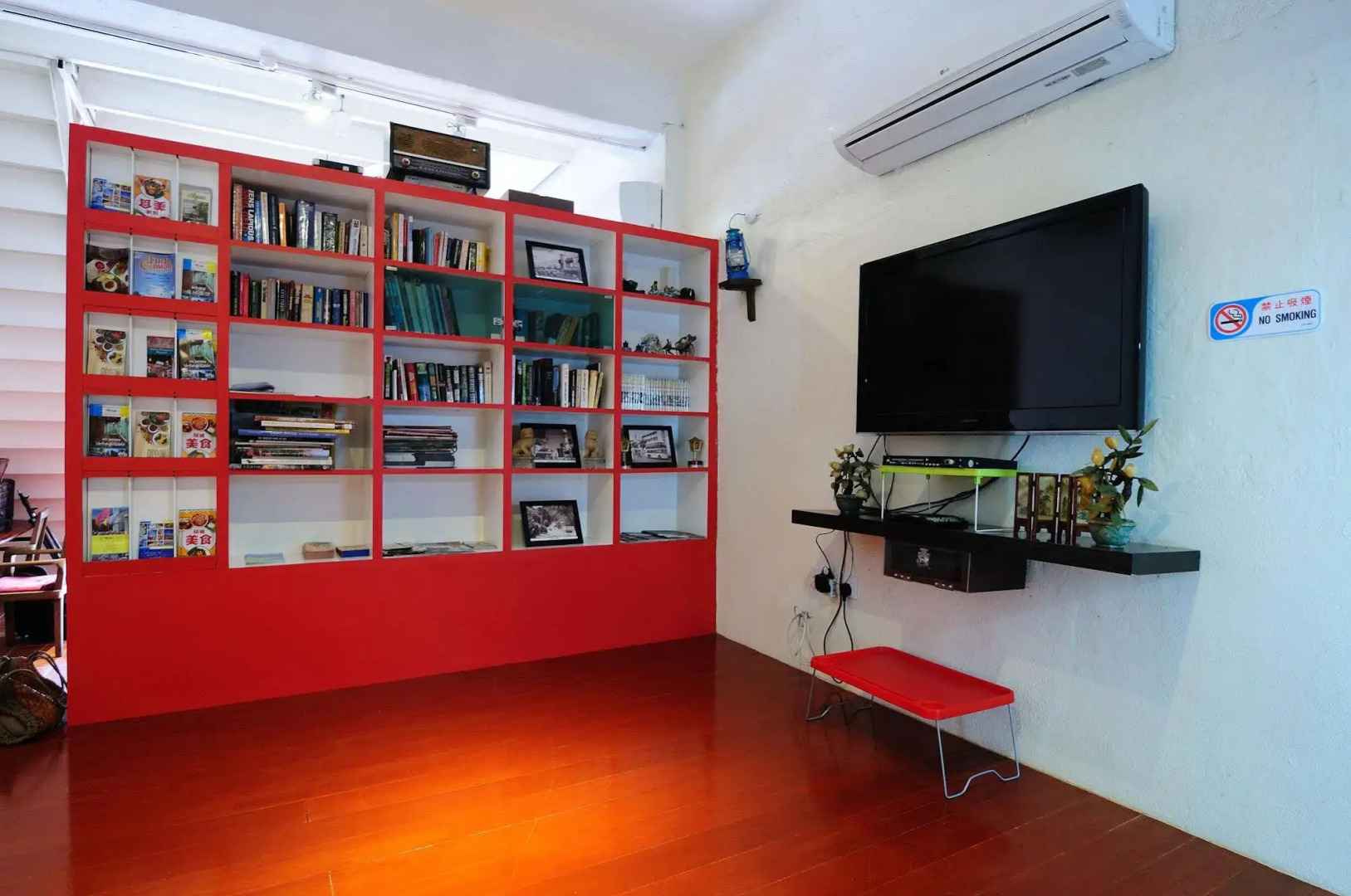 Red Inn Court - Hostel