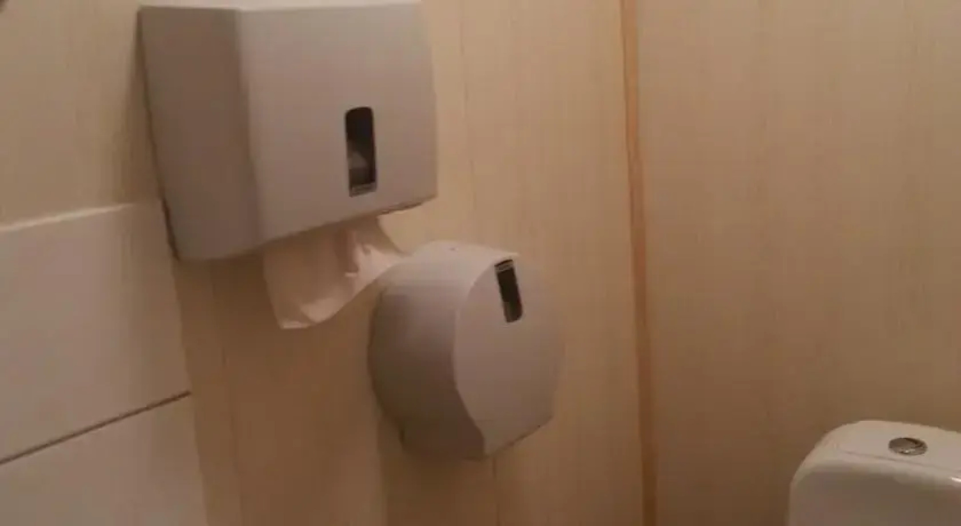 Sports Center Valgehobusemägi Holiday House