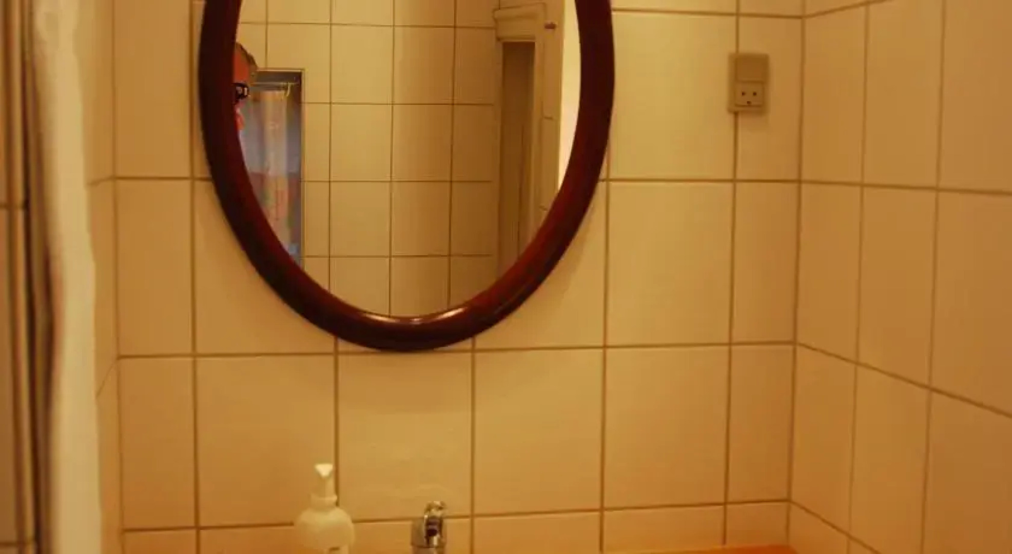 Skovvej Bed & Breakfast House 1