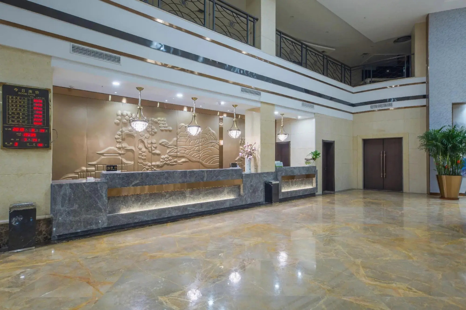 Yihuang International Hotel