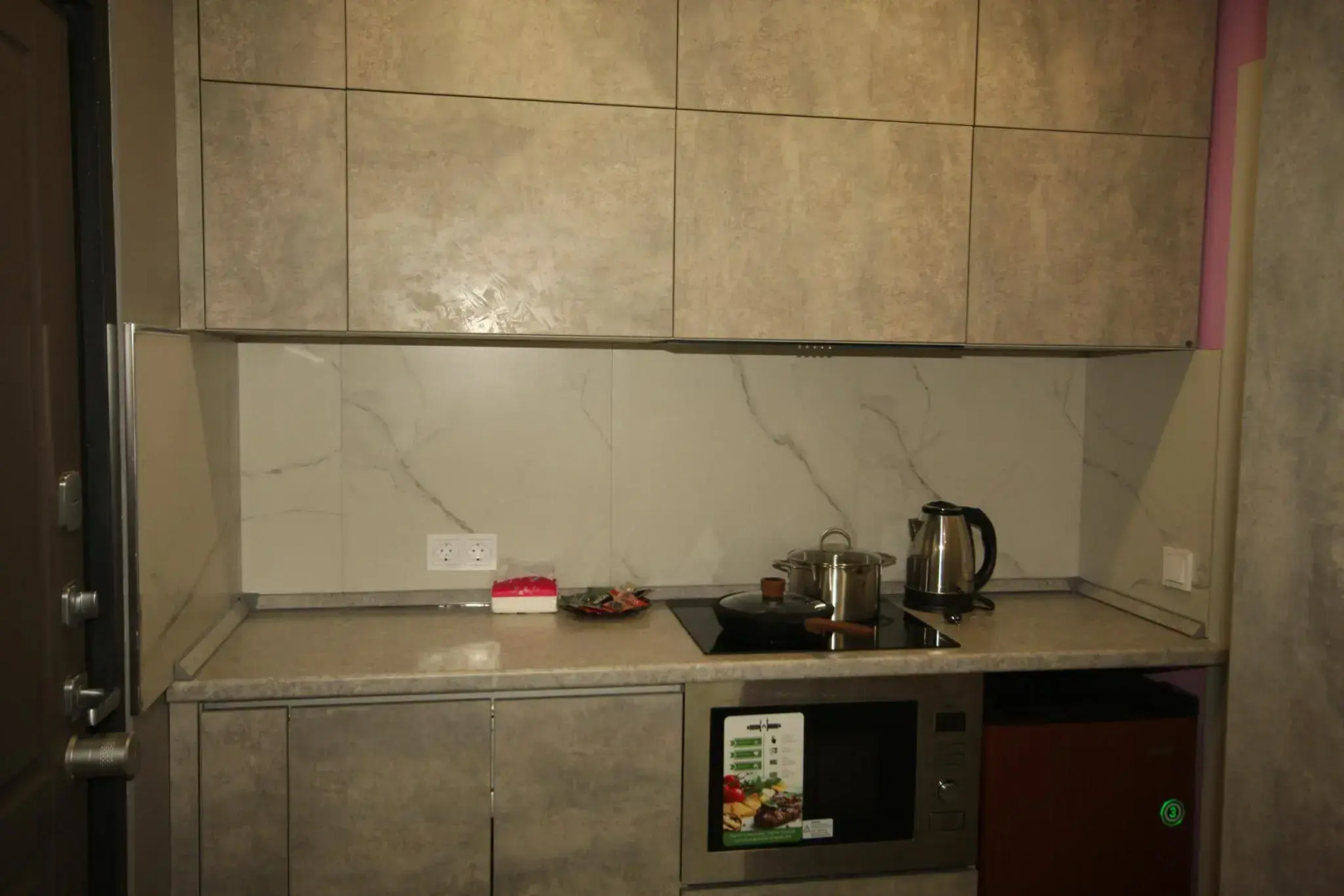 Apart Sharing (Апарт Шэринг) на улице Русская 63Л корпус 2