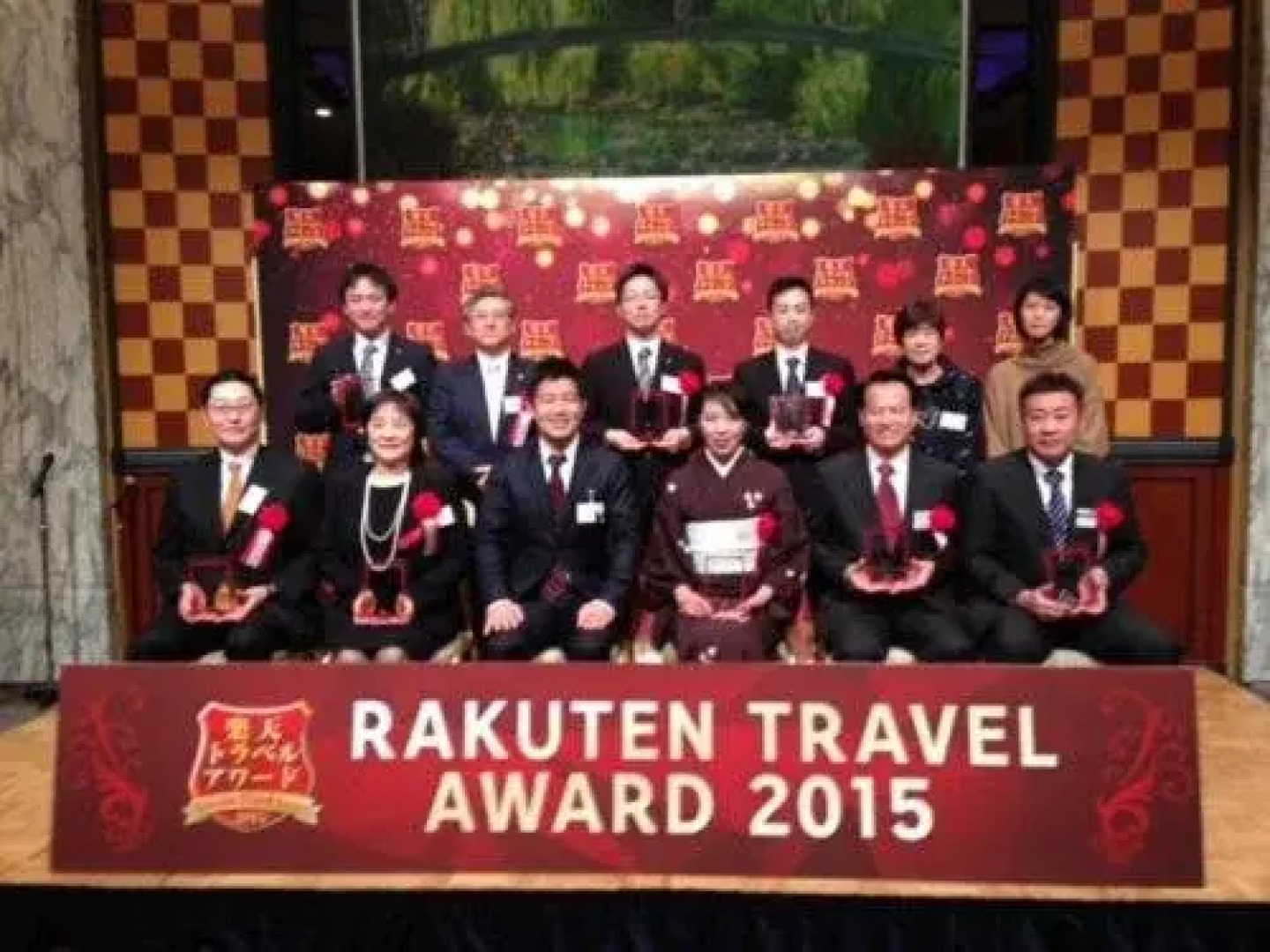 Minshuku Ryokan Kawai