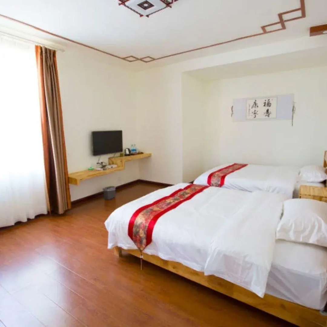 Han Shu Xiang Yuan Hostel