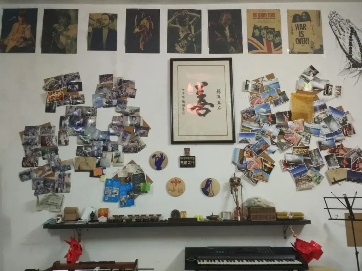 Zhuhai Cangzang Time Hostel