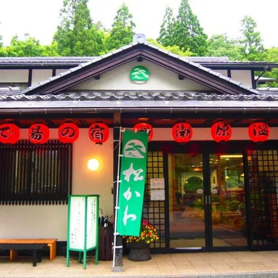 Ushiobara Onsen Matsukawa
