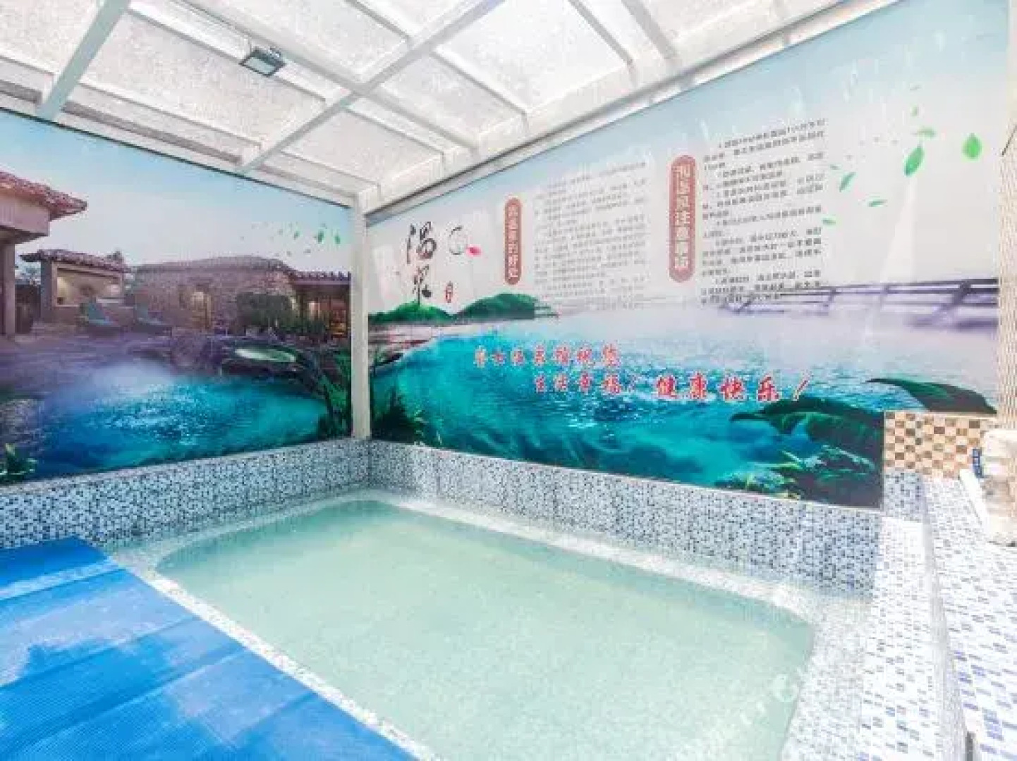 Jiulong Huatian Caizhi Hotel