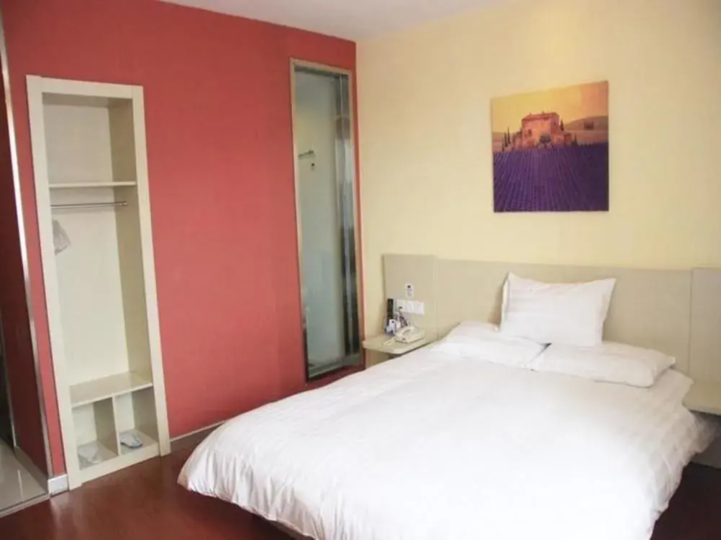 Hanting Express Qiqihar Longhua Road