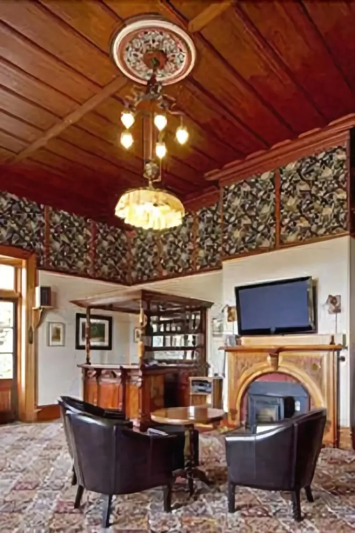 Ugbrooke Country Estate