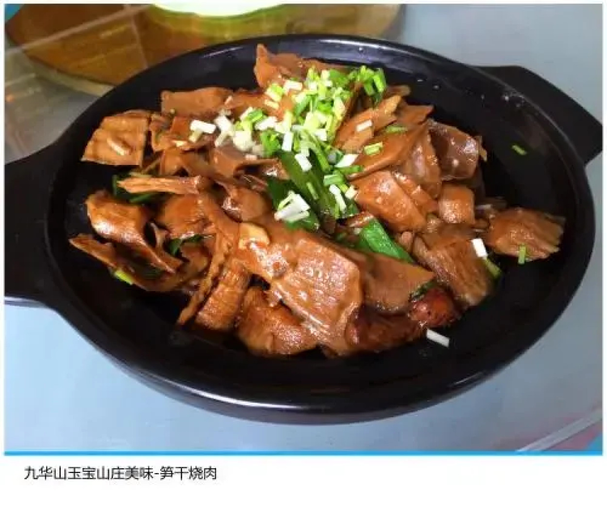 Chizhou Jiuhuashan Xinyuelanting Inn