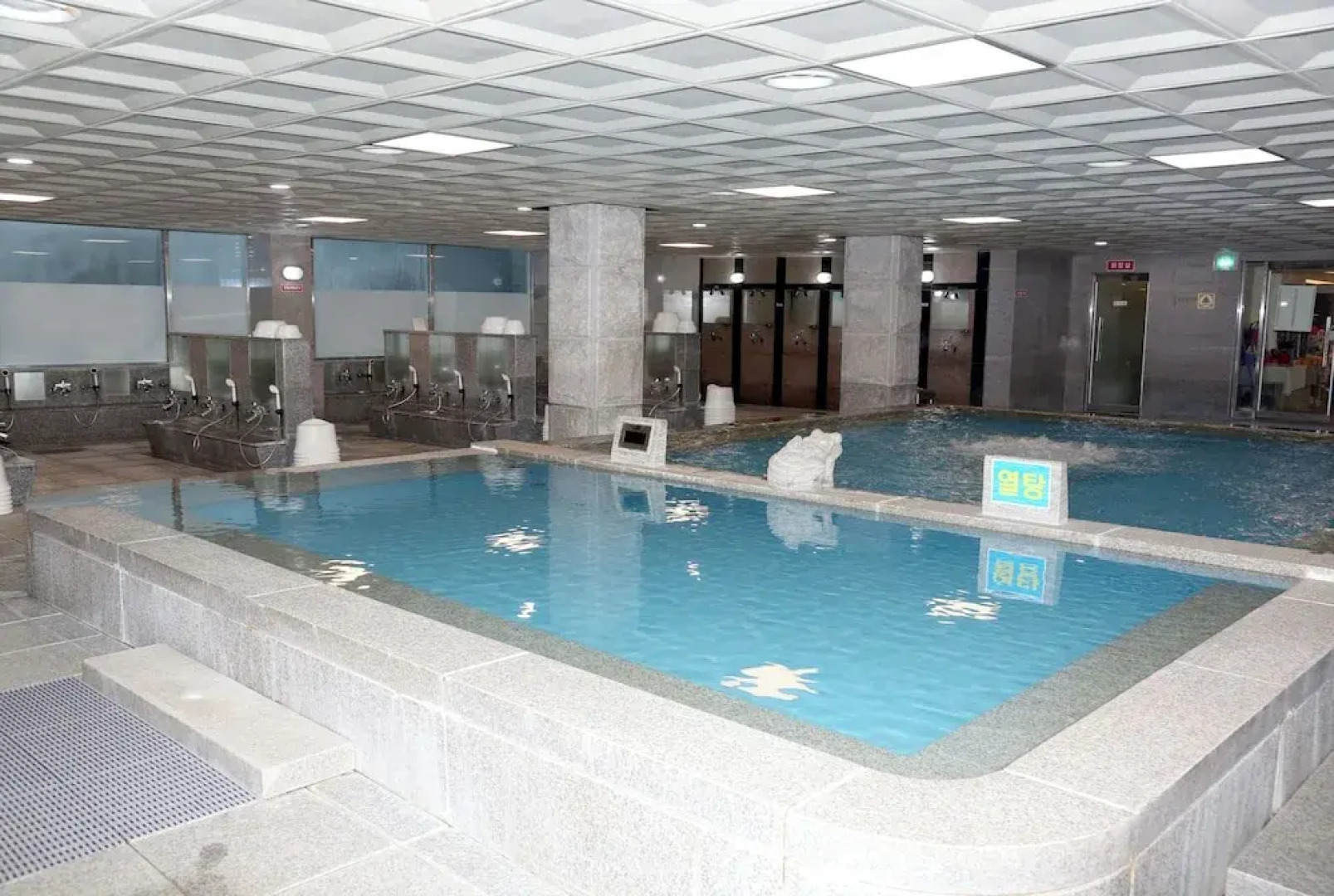 Mungang Sulfur Hot Springs