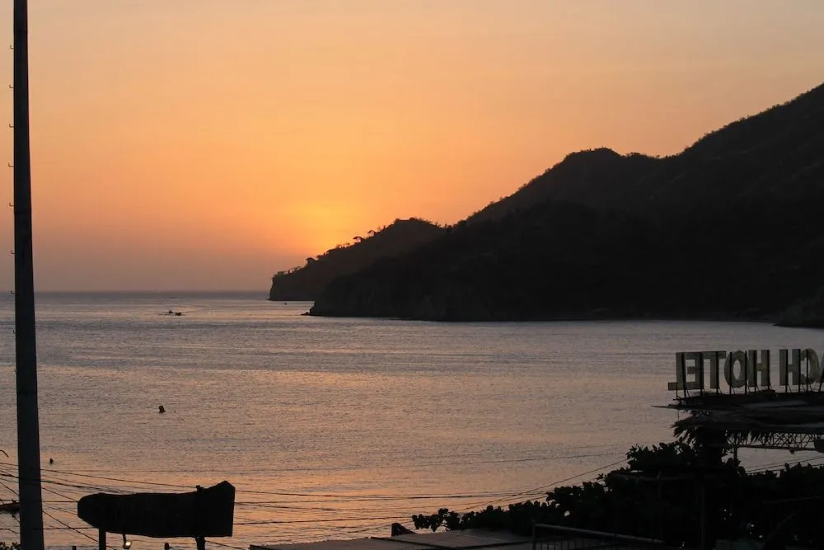 Hospedaje Familiar Dumbira