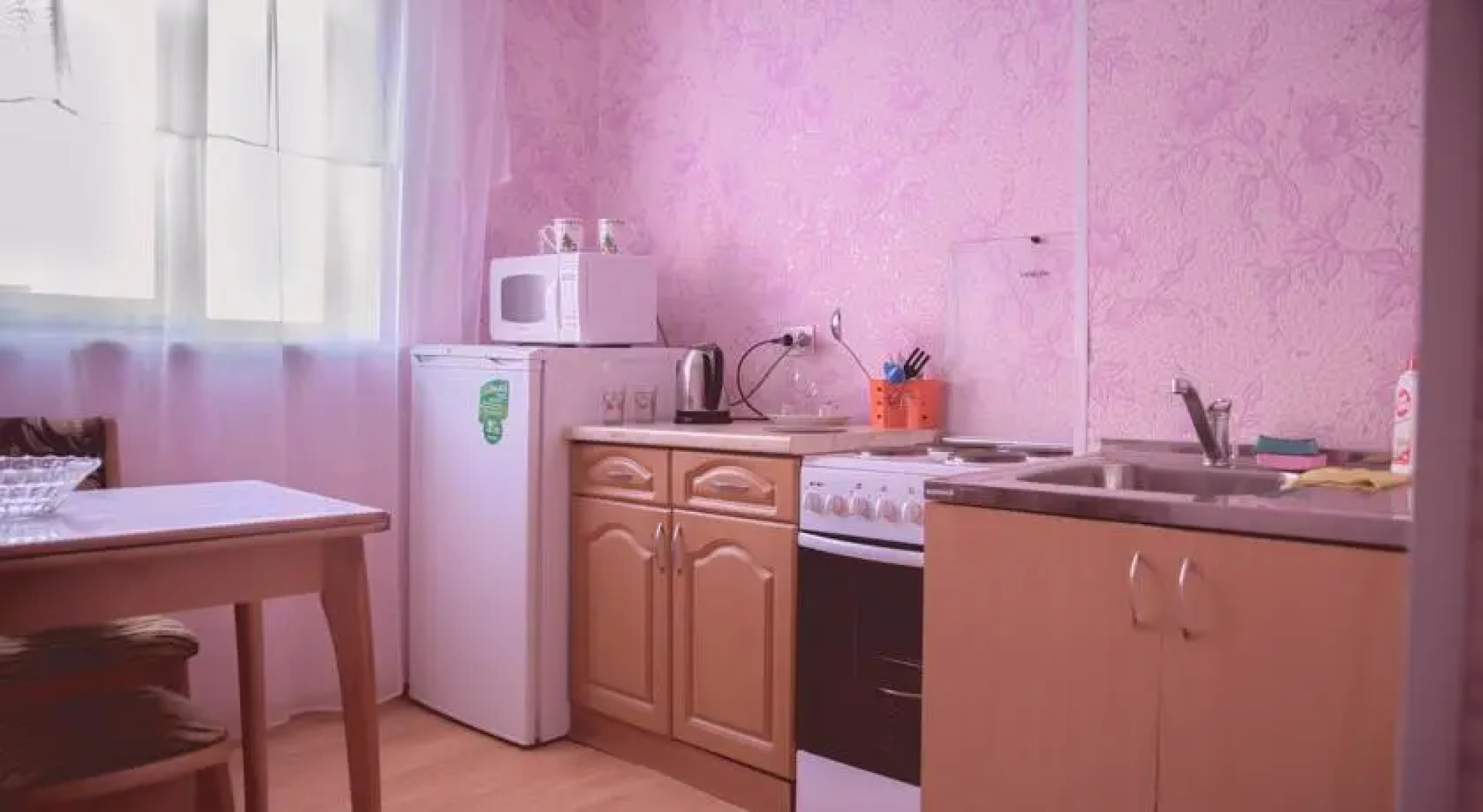 Северные Огни