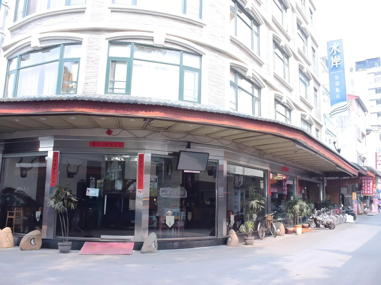 Shuian Lakeside Hotel