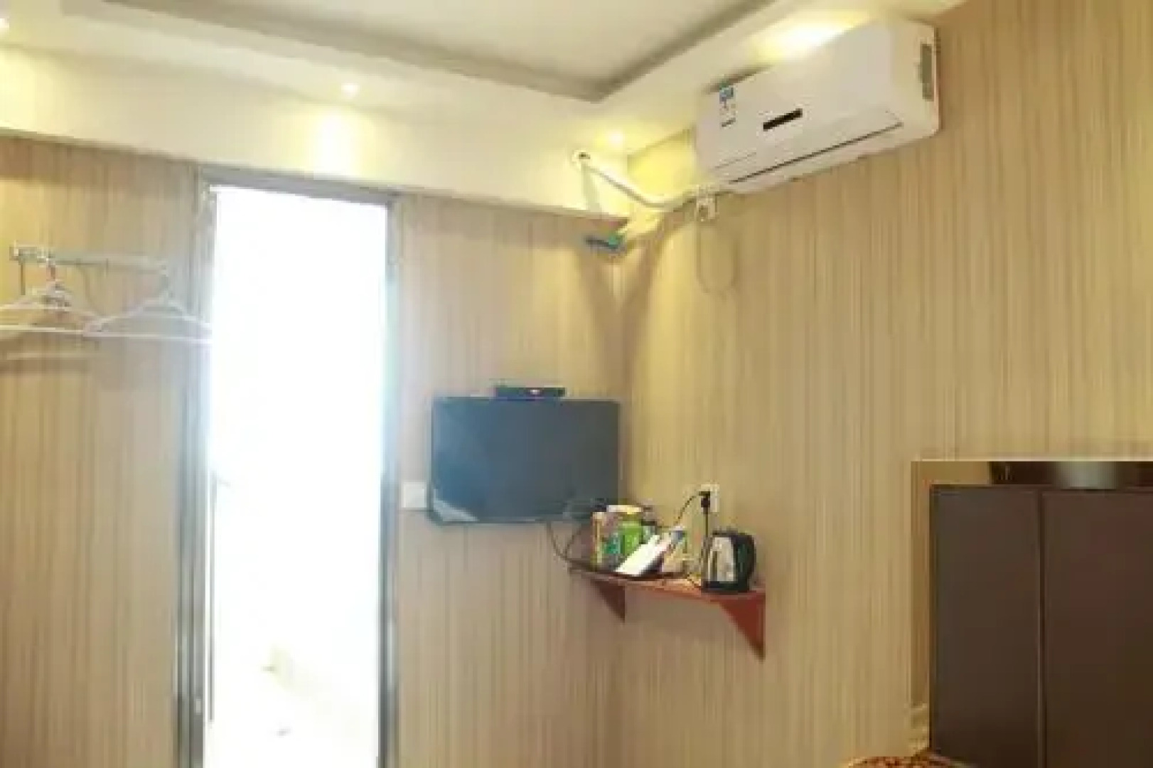 Bazhong Xinchen Business Inn