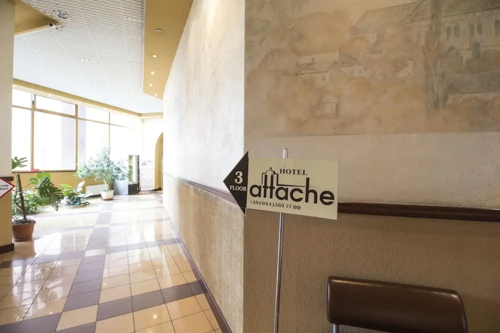 Атташе Отель