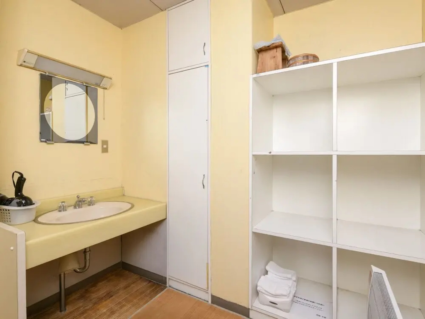 Tabist Sakaeya Mino Kamo