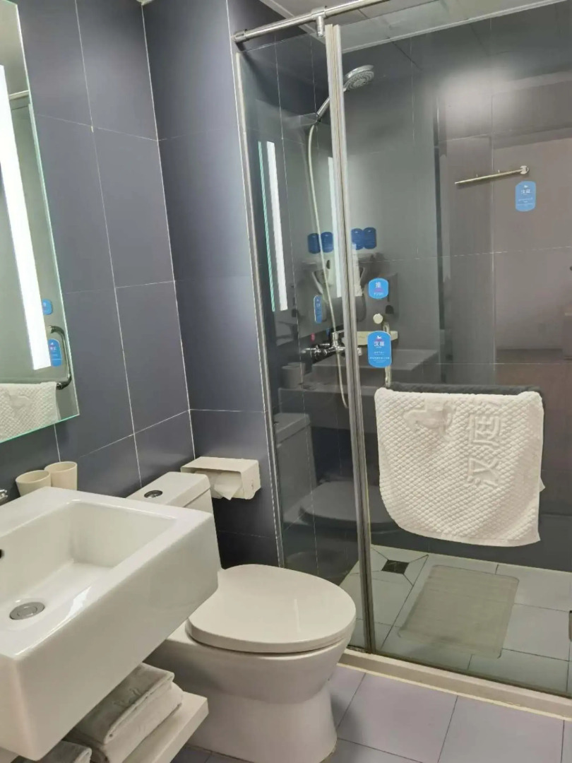 Hanting Hotel Jixi Railway Station