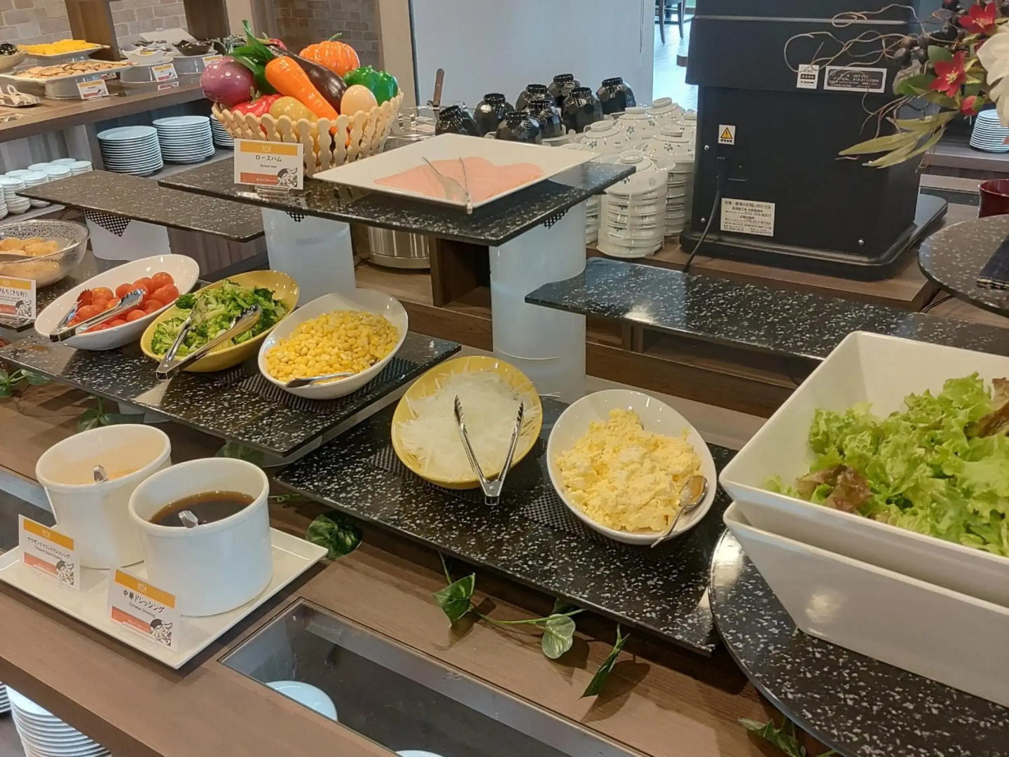 Hotel Route Inn Kyoto Kameoka Ekimae