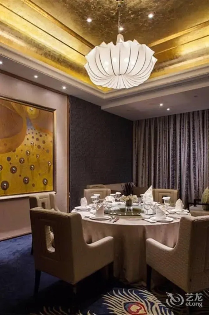 Chengdu Phoenix International Hotel