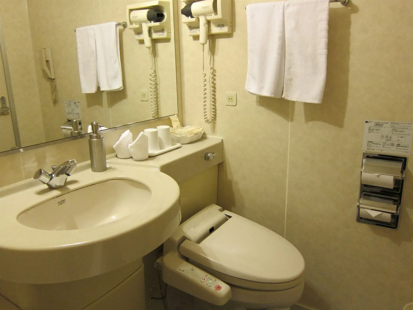 Prince Smart Inn Nagoya Sakae