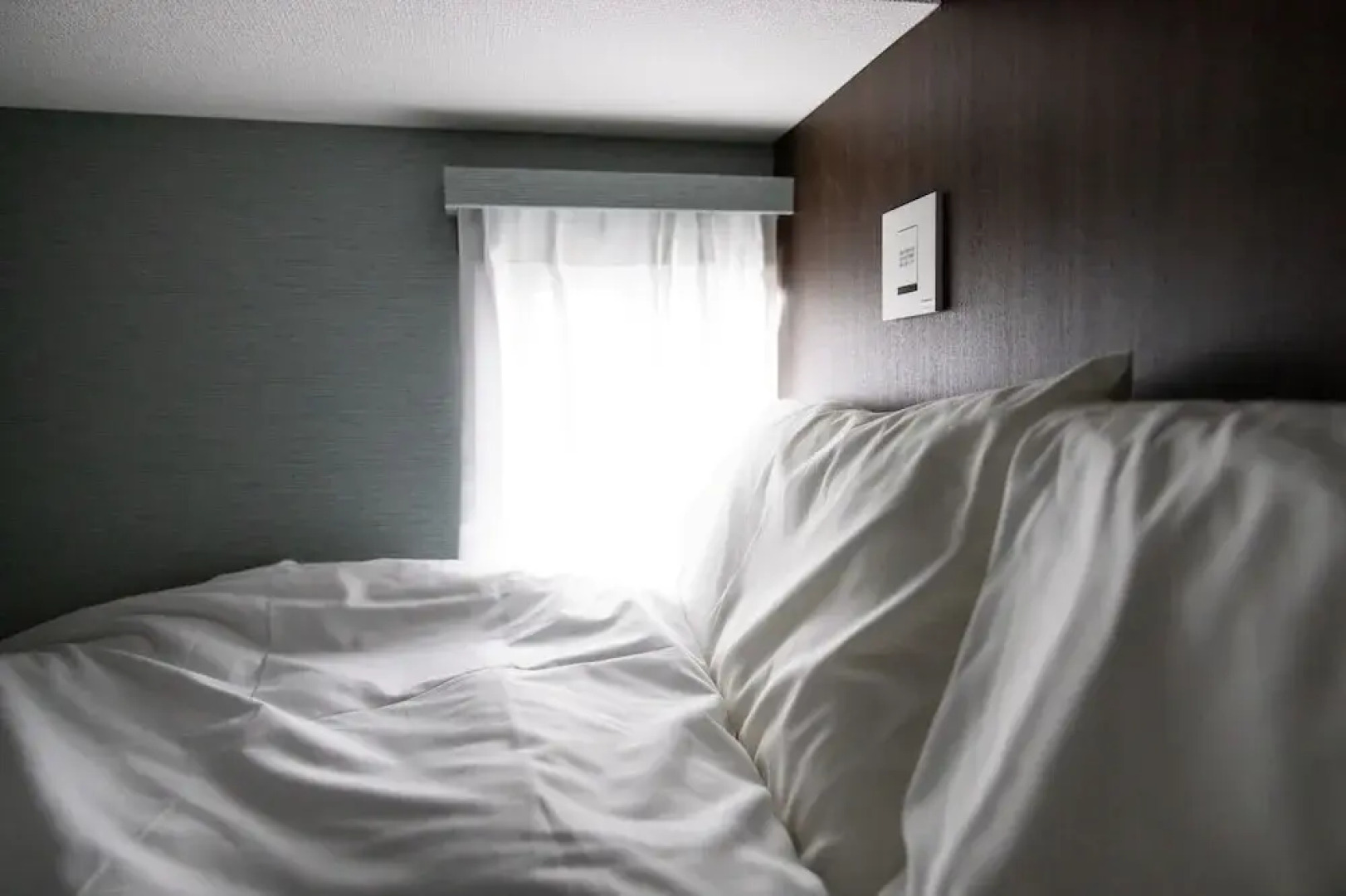 Primavera Namba Minami