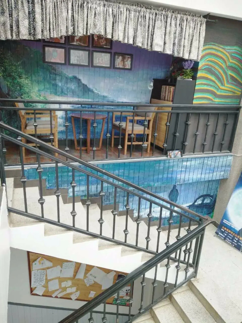 Upland International Youth Hostel