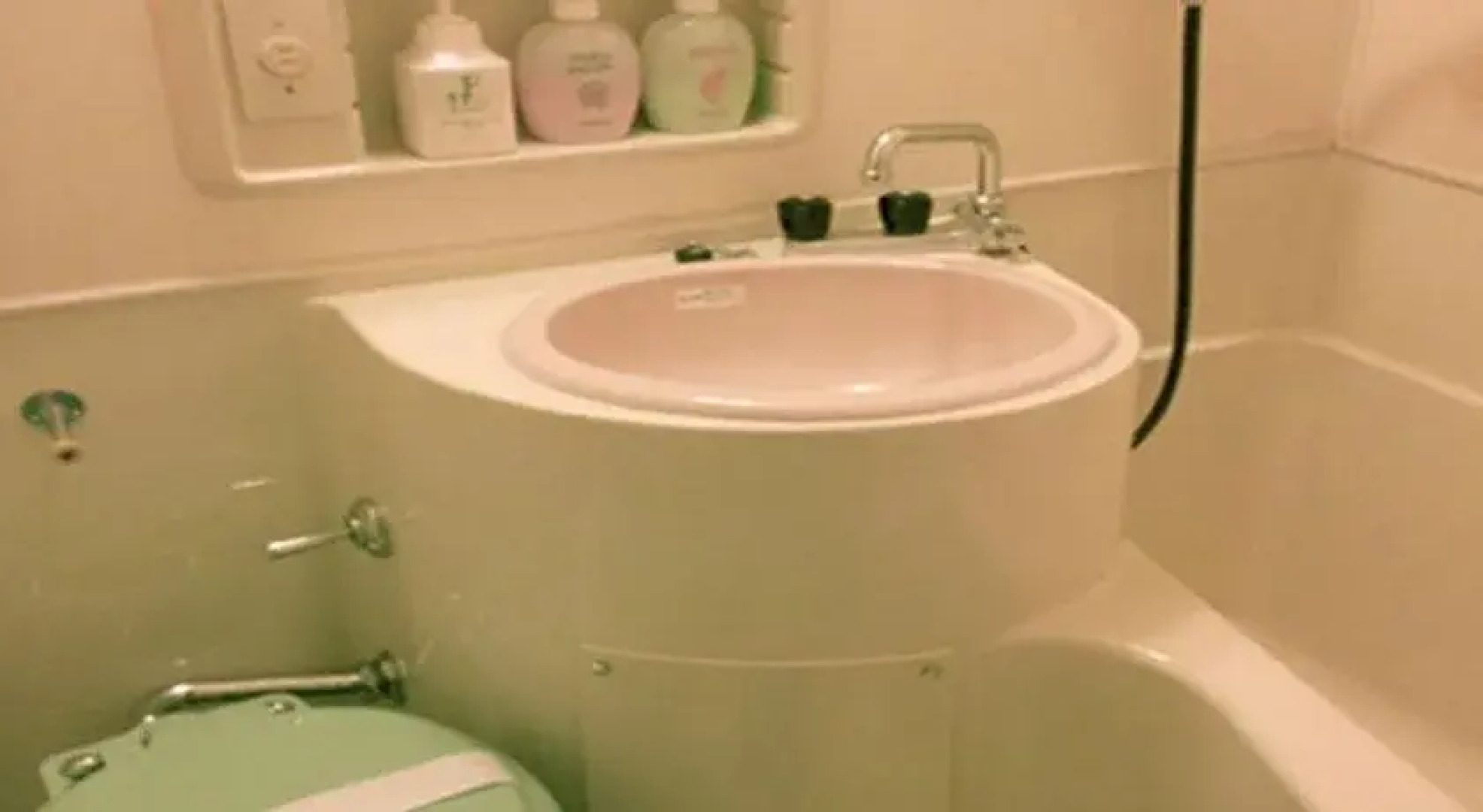 Tateyama Prince Hotel